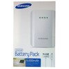Samsung powerbank 9000 mAh EEB-EI1CWEGSTD - biały