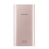Samsung powerbank Fast Charge EB-P1100BPEGWW 10000 mAh - różowy