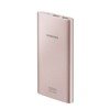 Samsung powerbank Fast Charge EB-P1100BPEGWW 10000 mAh - różowy