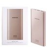 Samsung powerbank Fast Charge EB-P1100CPEGWW 10000 mAh - różowy