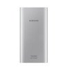 Samsung powerbank Fast Charge EB-P1100CSEGWW 10000 mAh - srebrny