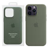 Silikonowe etui Apple iPhone 14 Pro Max Silicone Case MagSafe - oliwkowe (Olive)
