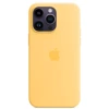 Silikonowe etui Apple iPhone 14 Pro Max Silicone Case MagSafe - żółte (Sunglow)
