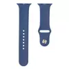 Silikonowy pasek Apple Sport Band M/L do Watch 1/ 2/ 3/ 4/ 5/ 6/ 7 Series 42/ 44/ 45mm - niebieski (Alaskan Blue)