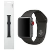Silikonowy pasek Apple Watch 1/ 2/ 3/ 4/ 5/ 6/ 7 Series 38/ 40/ 41mm Sport Band S/M M/L - szary (Gray)