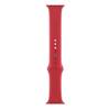 Silikonowy pasek Apple Watch 42/ 44/ 45/ 49 Ultra Sport Band - czerwony (Red)