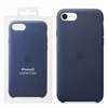 Skórzane etui Apple Leather Case do iPhone SE 2020/ SE 2022  - granatowe (Midnight Blue)