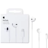 Słuchawki przewodowe Apple EarPods Lightning Connector - białe