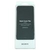 Sony Xperia X Performance pokrowiec Style Cover Flip SCR58 - czarny