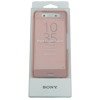 Sony Xperia X etui dotykowe Style Cover Touch SCR50 - różowe