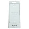 Sony Xperia X pokrowiec Style Cover Flip SCR52 - biały