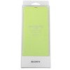 Sony Xperia XA Ultra pokrowiec Style Cover Flip SCR60 - limonkowy