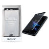 Sony Xperia XZ2 etui dotykowe Style Cover Touch SCTH40  - czarne